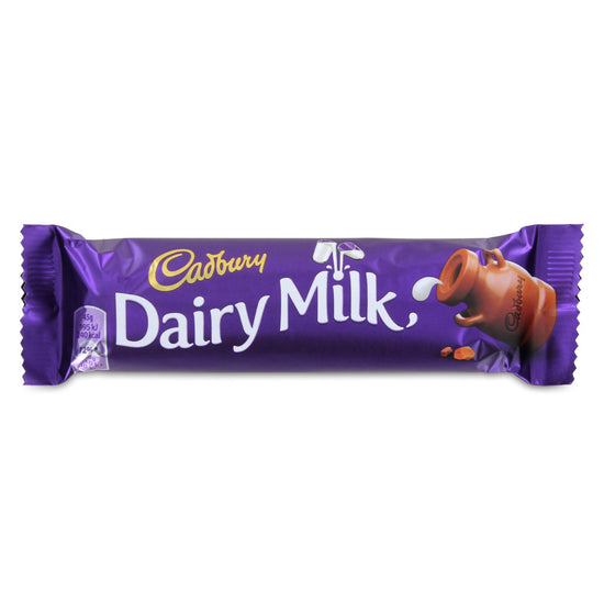 Cadbury's Dairy Milk Chocolate - 1.58 oz (45g) - Image 2