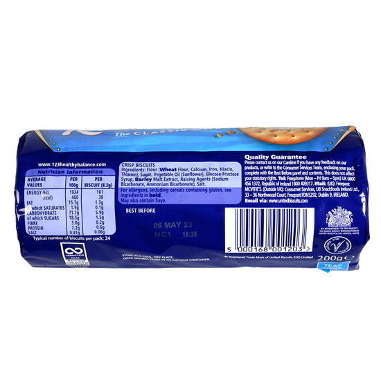 McVitie's Classic Rich Tea - 7.1 oz (200g) - Image 2