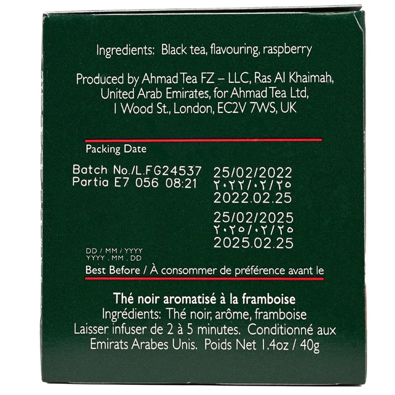 Ahmad Tea's Raspberry Indulgence Flavored Black Tea Bags - 20 count