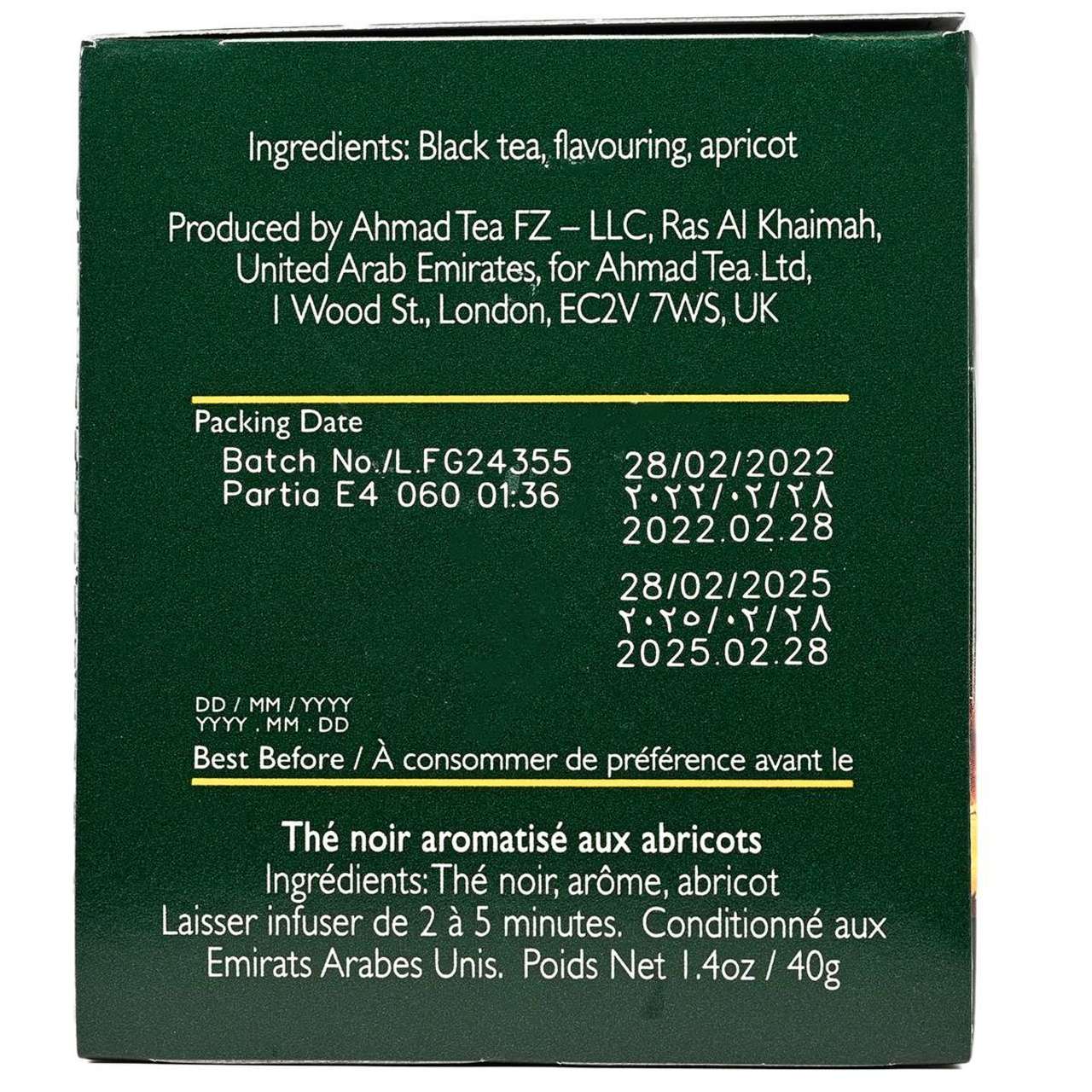 Ahmad Tea's Apricot Sunrise Flavored Black Tea Bags - 20 count