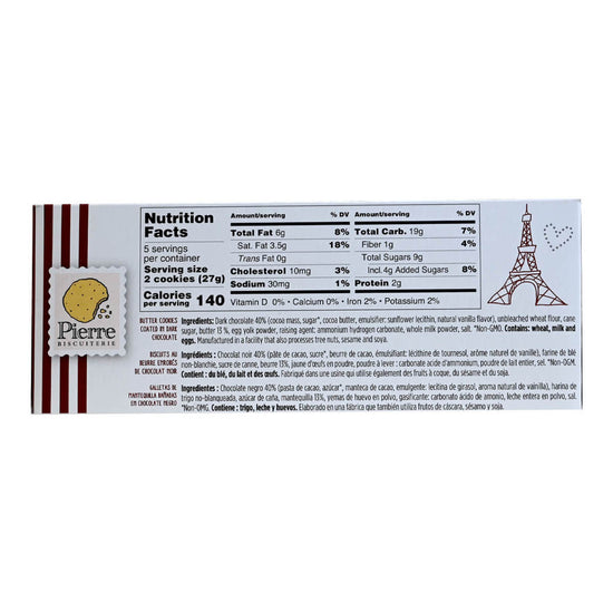 Pierre Biscuiterie Dark Chocolate French Butter Cookies - 4.76oz (135g) - Image 2