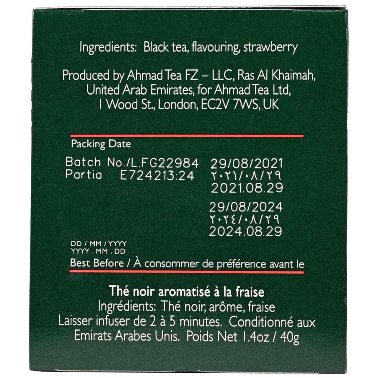 Ahmad Tea Strawberry Sensation Fruit Tea -Black Fruit Tea - Teabags -20ct