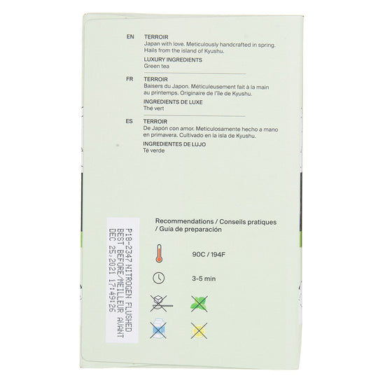 Metz Japan Sencha Mikado Tea - 25 count - Image 2