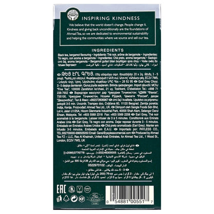 Tea package back with ingredient list and branding on a white background