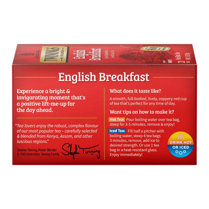 Twinings English Breakfast Tea - 20 count - Image 4