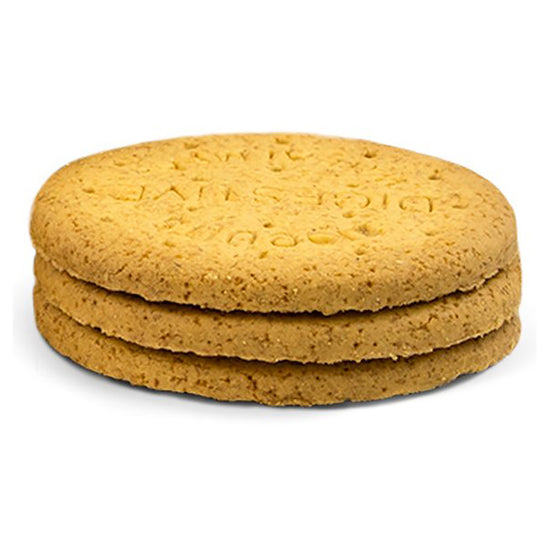Gullon Sugar Free Digestive Biscuits- 14oz (400g) - Image 2