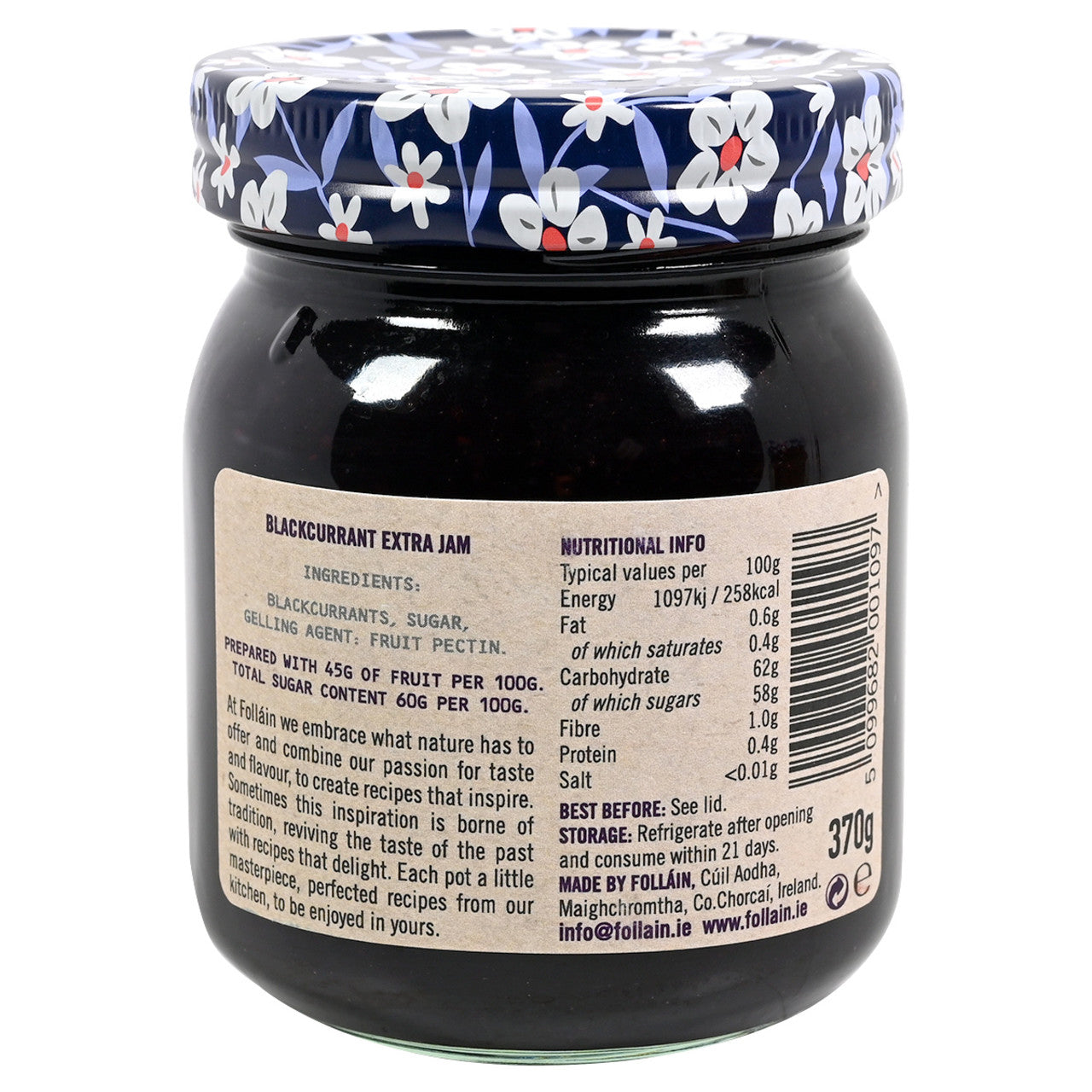 Follain Blackcurrant Jam - 13oz (340g)