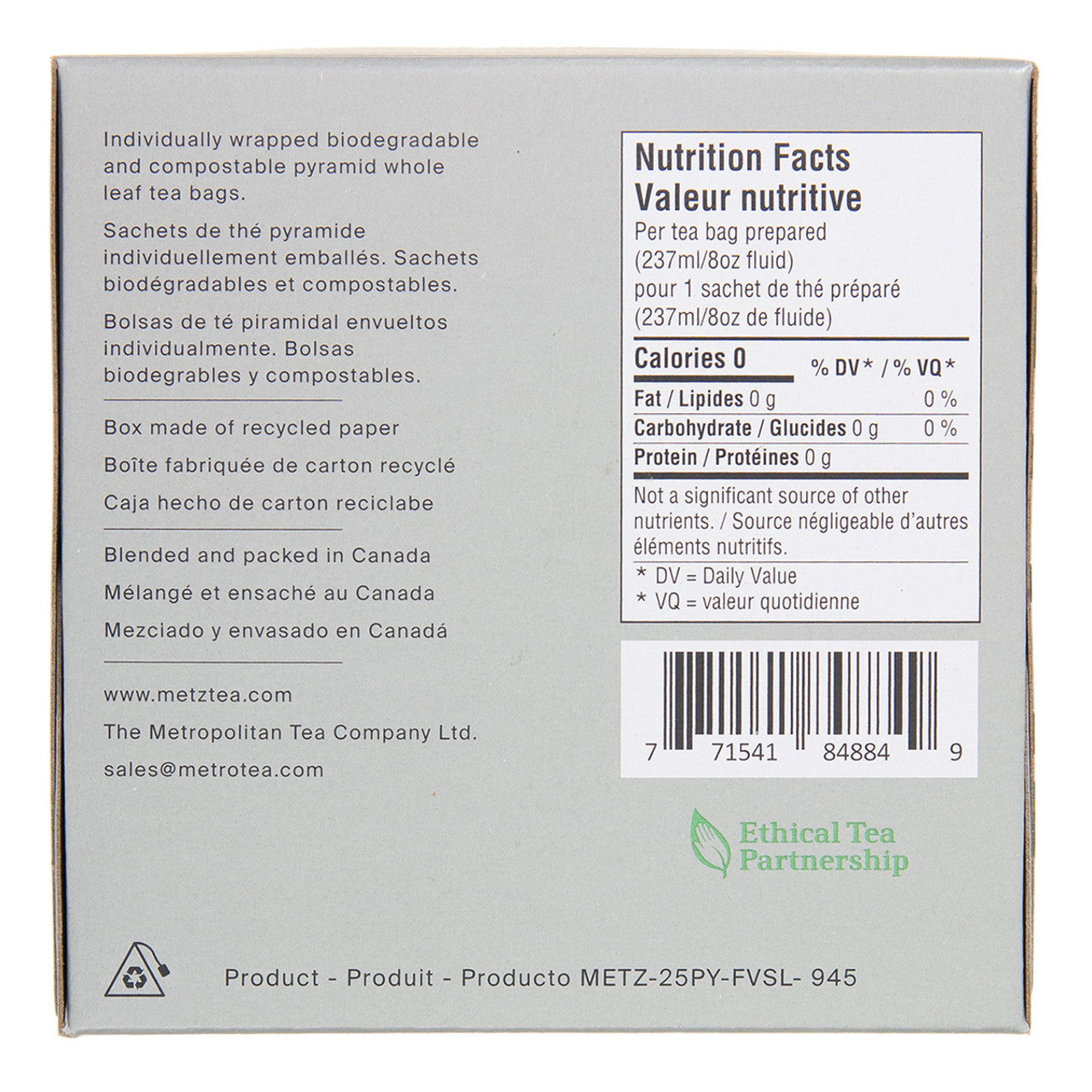 Metz Pomegranate Vanilla Tea - 25 count