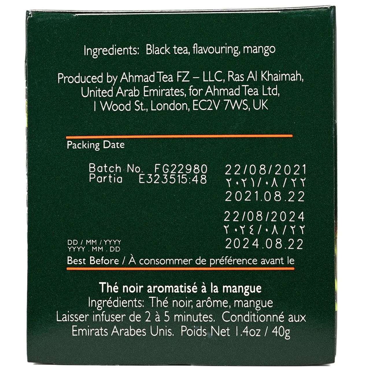 Ahmad Tea's Mango Magic Flavored Black Tea Bags - 20 count