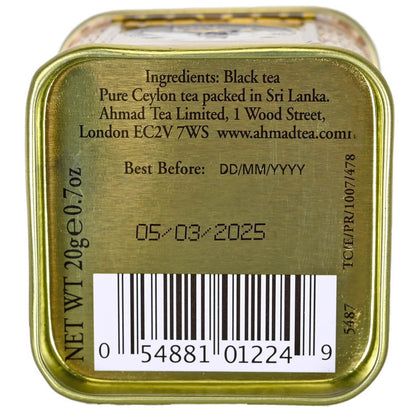 Ahmad Tea London Experience Tin- 3 Loose Leaf Tea Caddies - 0.88oz (25g) - Image 3