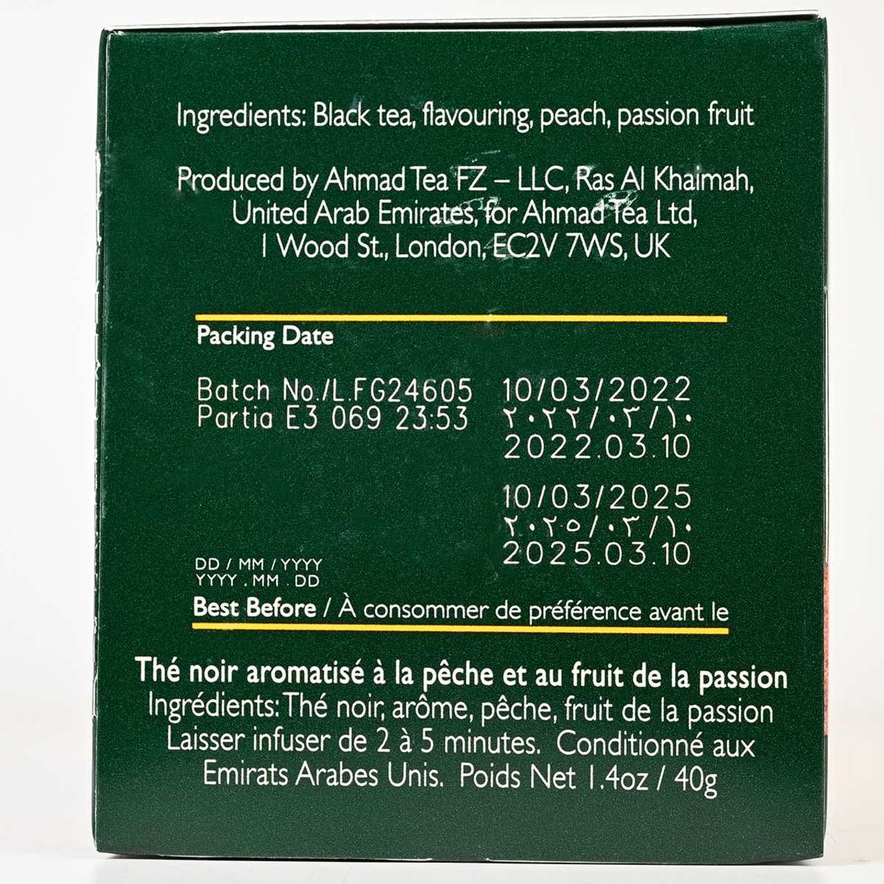 Ahmad Tea's Peach & Passion Fruit Flavored Black Tea Bags - 20 count - Image 3